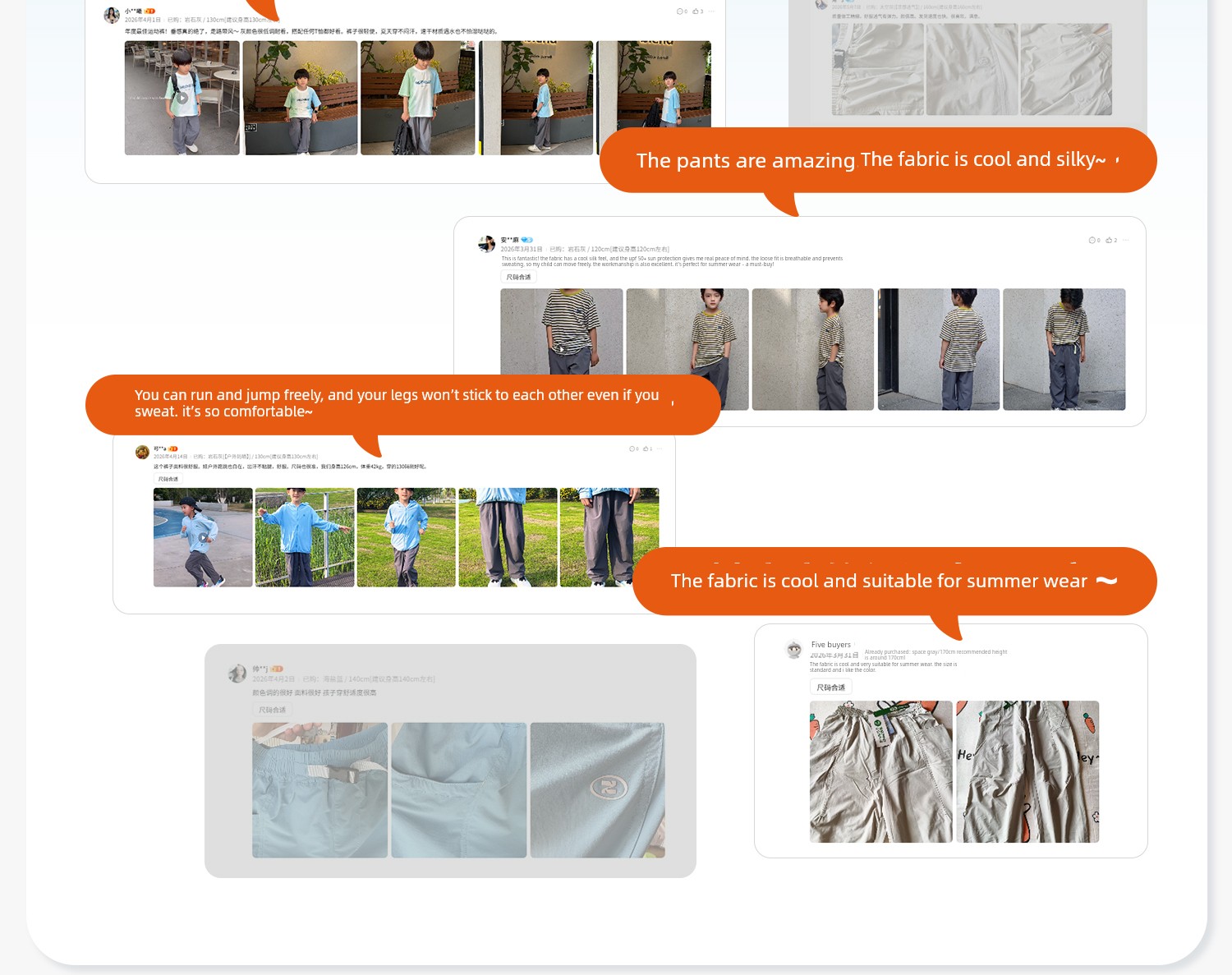 Zuoxi Children's Clothing Boys' Pants Summer Thin Style Kids' Cool Sun-Protection Mosquito-Repellent Pants 2026 New Model Big Kids Balloon Pants — 10