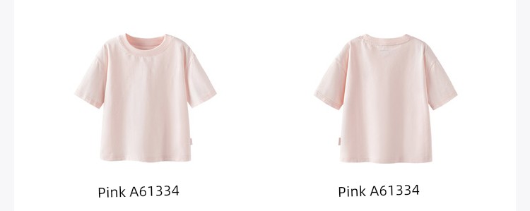 Mini Balabala Short-Sleeved T-Shirts and Pants for Boys and Girls, Summer Quick-Drying Kidsren's Tops, Shorts and Leggings Collection — 42