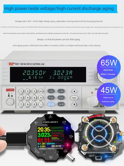 Torch is 65W adjustable constant current electronic loader suitable for USB DC voltmeter ammeter detection and testing instrument
