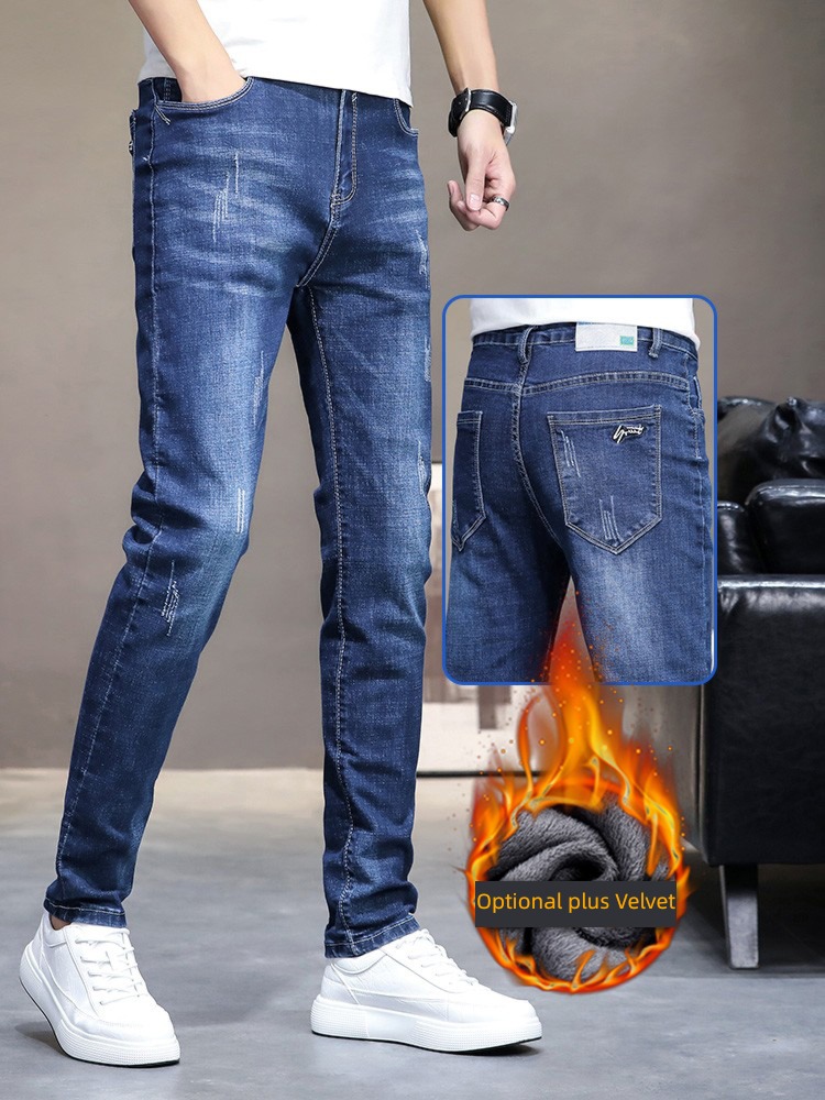 easy elastic force schoolboy leisure time Plush Jeans