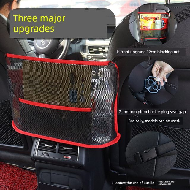 Car seat storage net bag middle storage bag car storage bag hanging bag put bag storage supplies inside car