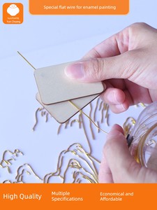 Gold Wire, Silver Wire, Copper Wire, Aluminum Oxide Wire, Filigree Flat Wire, Intangible Cultural Heritage Cloisonné Fi