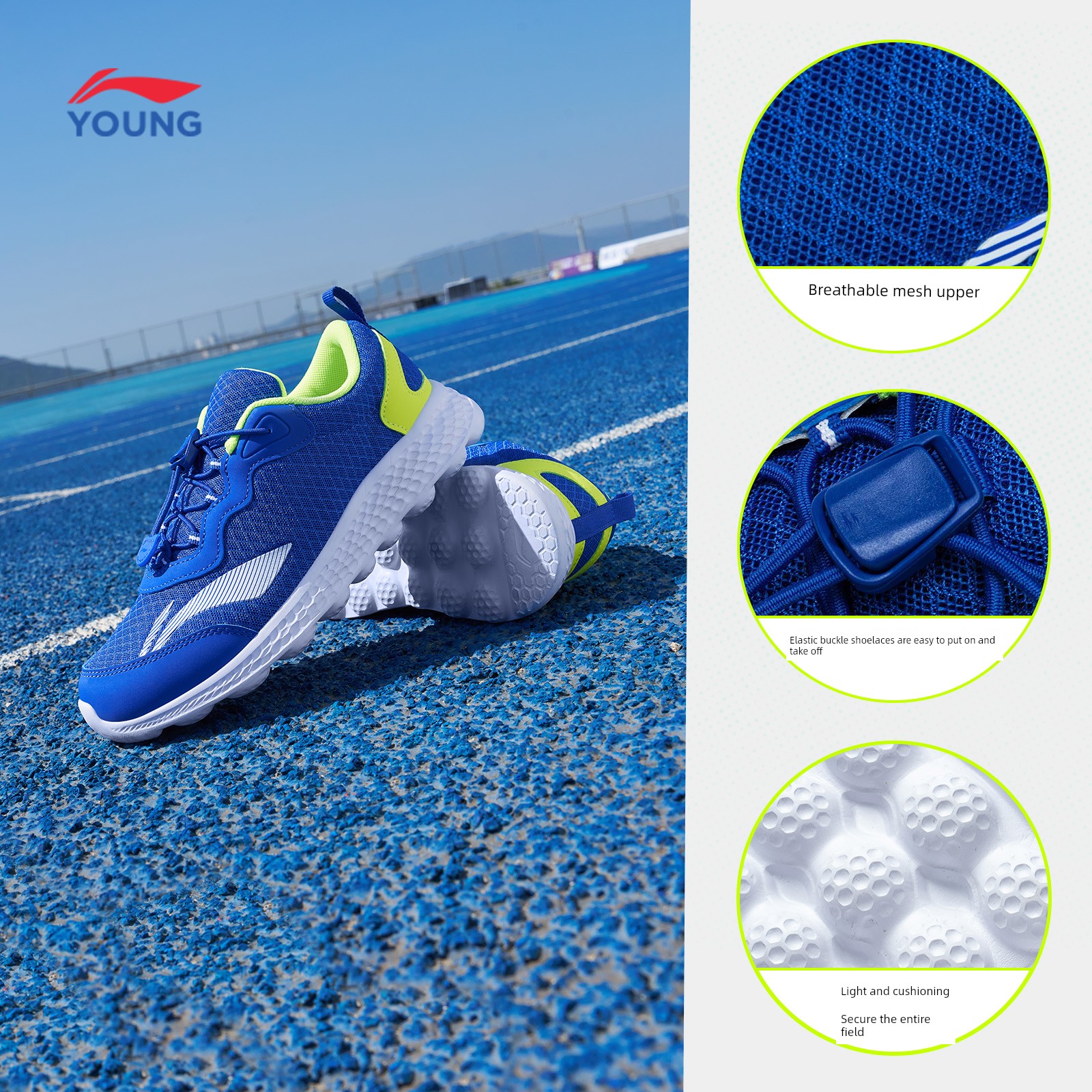 Li Ning Little Girl Professional Shock Absorption Children's Running Shoes — 2