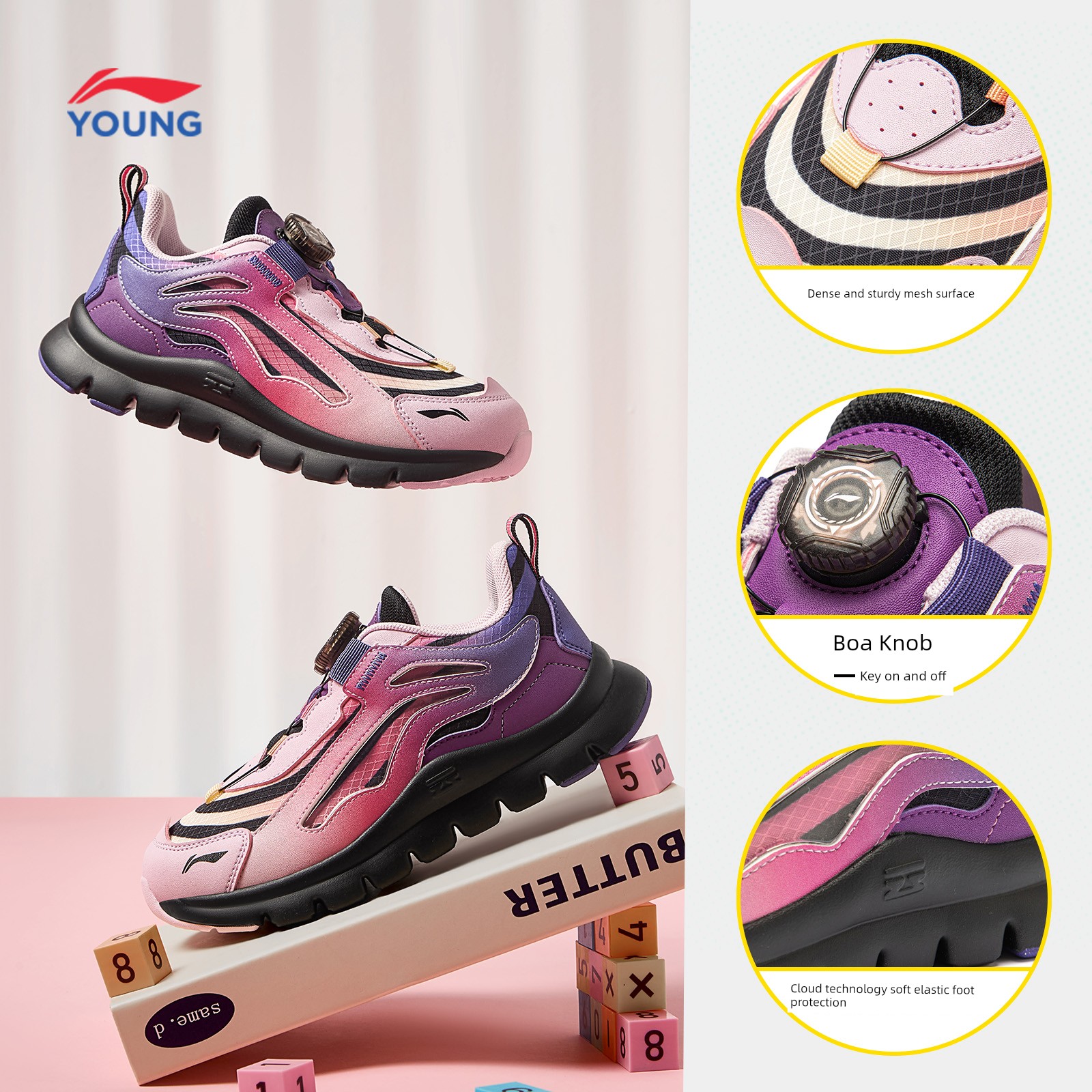 Li Ning Rotate Button Little Girl Autumn Children's Shoes — 5