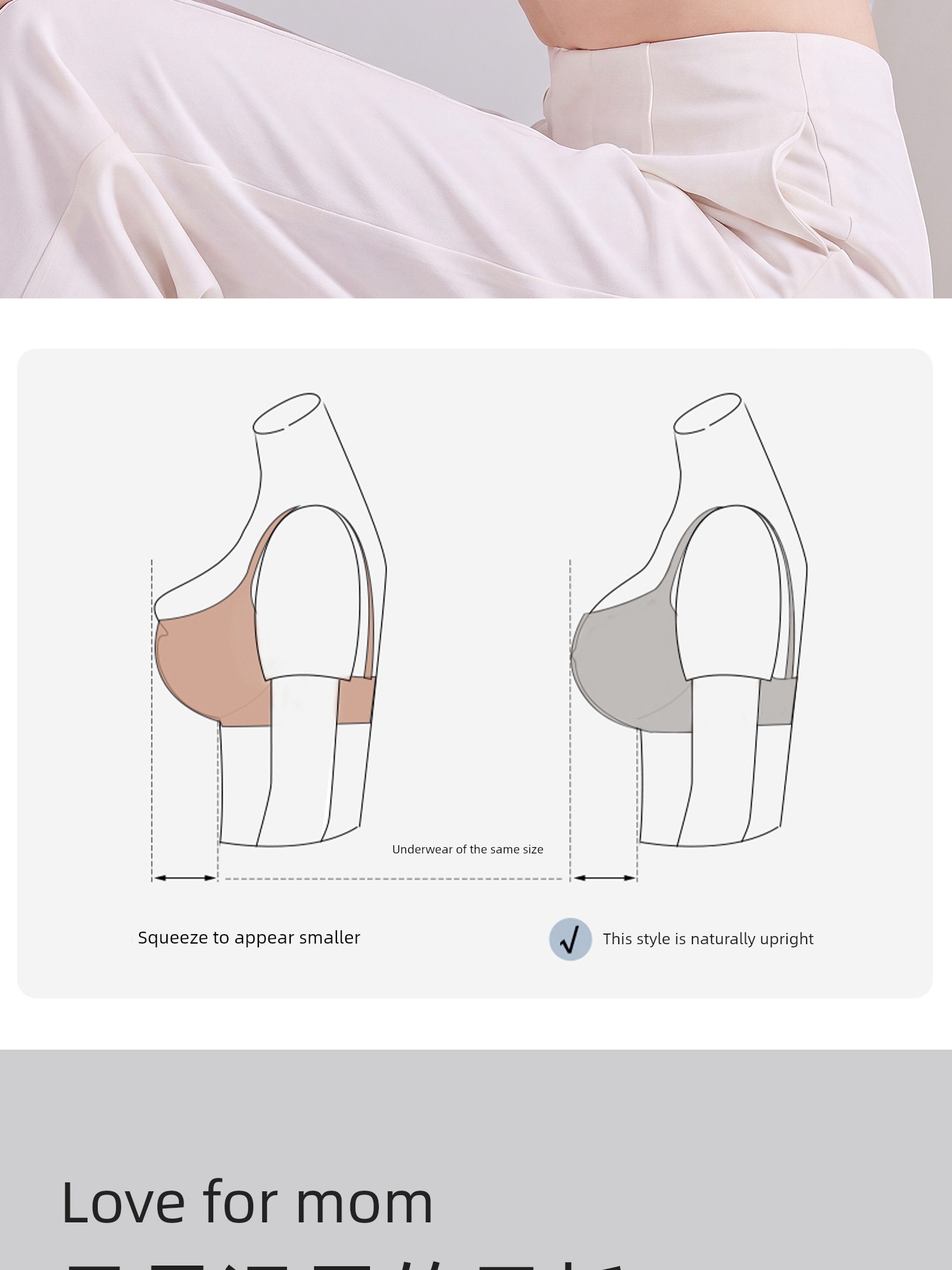 Front-Buttoned Nursing Bra for Postpartum Breastfeeding and Sleeping, Special Vest-Style Maternity Bra for Pregnancy, Ultra-Thin Summer Model — 17