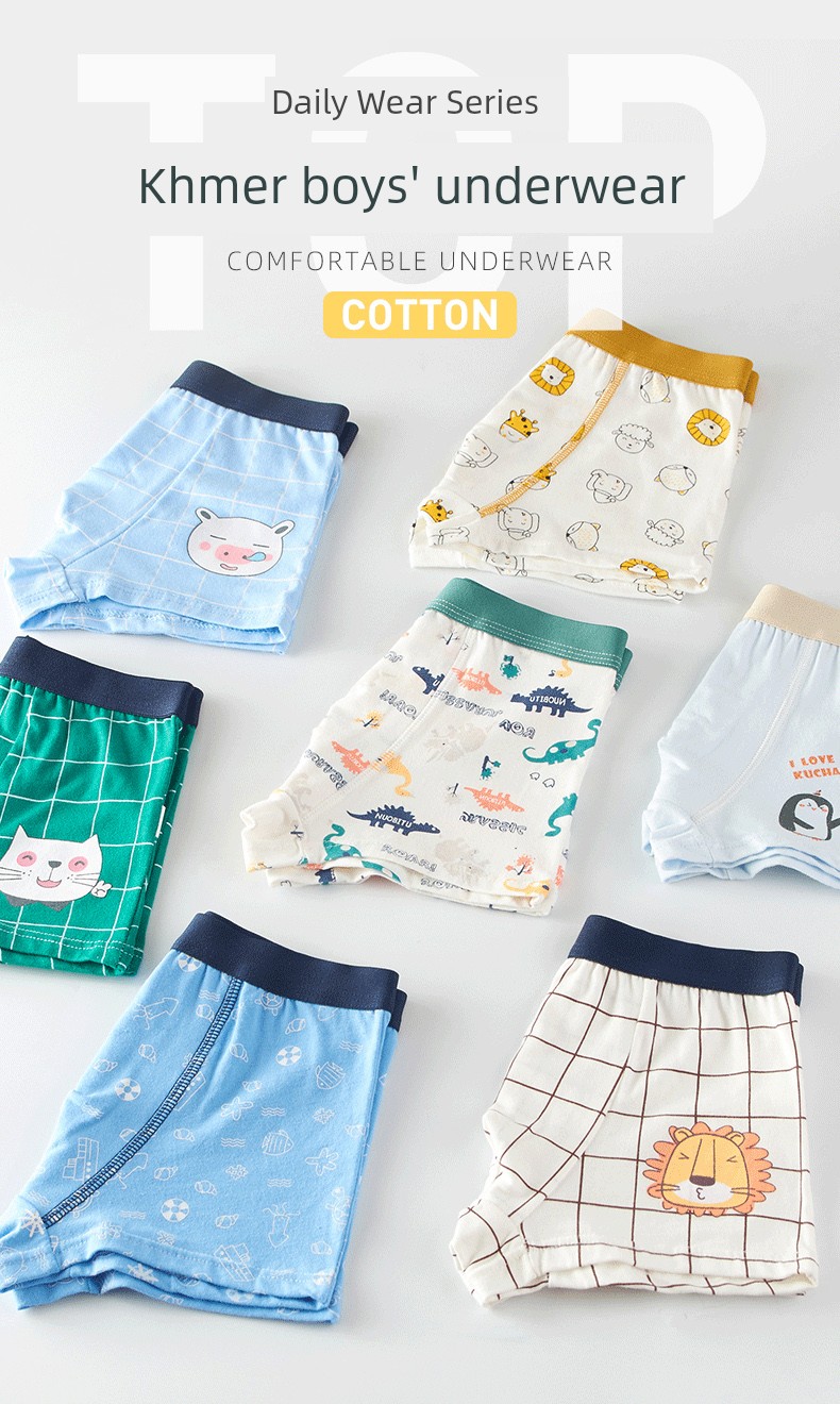 Children's Cotton Boxer Briefs for Boys, Kids' Shorts, Boys' Underwear, Toddler Boys' Four-Corner Briefs, Class A, Thin — 1