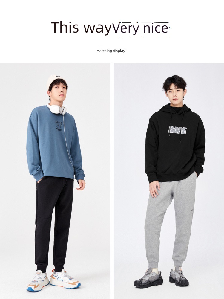 Senma commute Random Drawstring winter jogging Casual pants