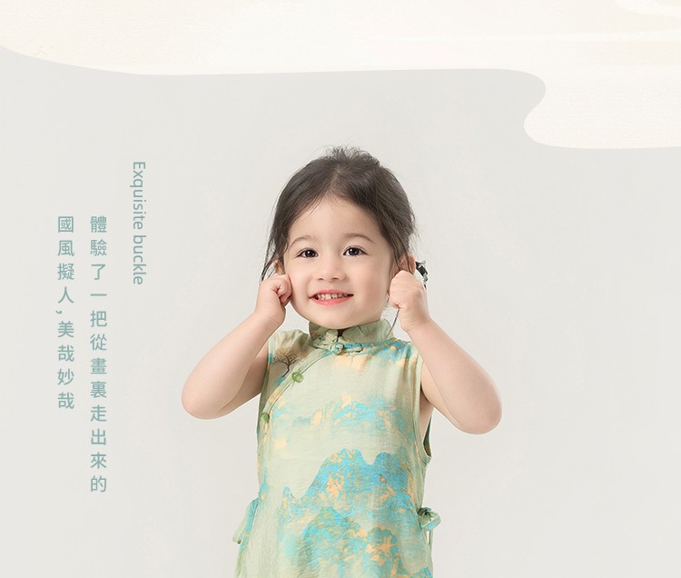 Summer New Chinese Style Kids' Skirt Western Style Baby Girl Han Dynasty — 9