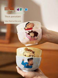 [Modern Housewife & Crayon Xiaoxin] Ceramic Rice Bowl For Home Children's Bowl Cute Dinnerware Personal Dedicated Tablew
