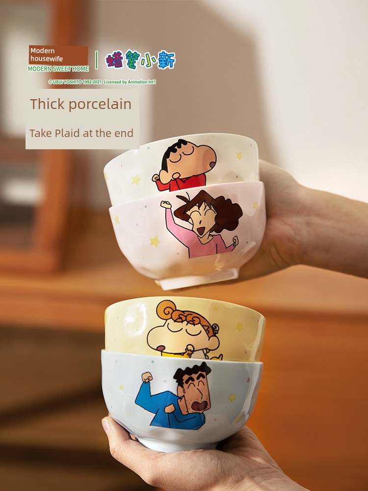 [Modern Housewife & Crayon Xiaoxin] Ceramic Rice Bowl For Home Children's Bowl Cute Dinnerware Personal Dedicated Tableware Set