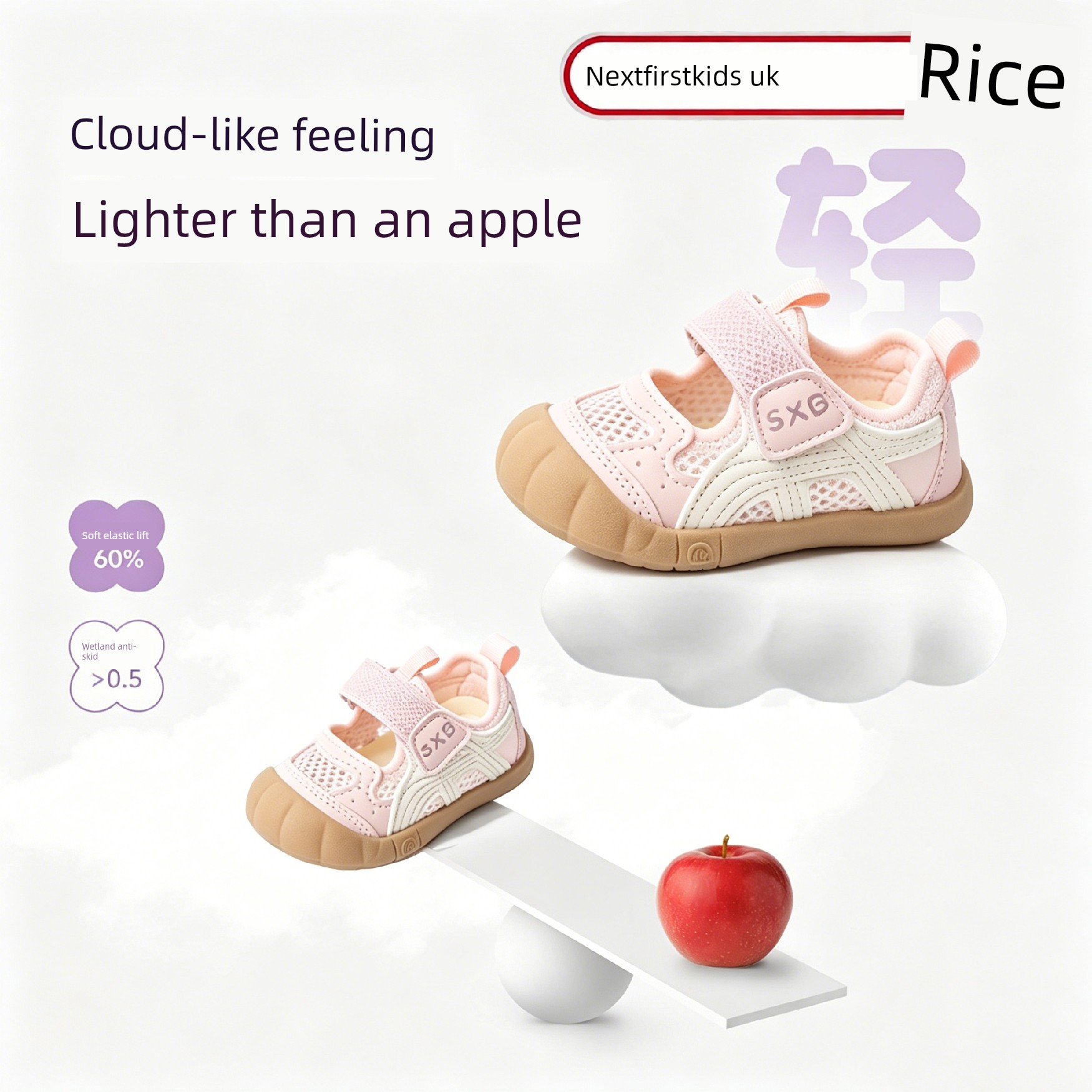 British Baby Girl Sandals 2 Years Old 2026 Summer New Style Girls' Soft-Soled Boys' Baby Mesh Sports Shoes Functional Shoes — 4