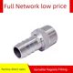 304 stainless steel leather pipe joint, variable diameter joint, hexagonal diameter change tower joint, variable diameter leather joint