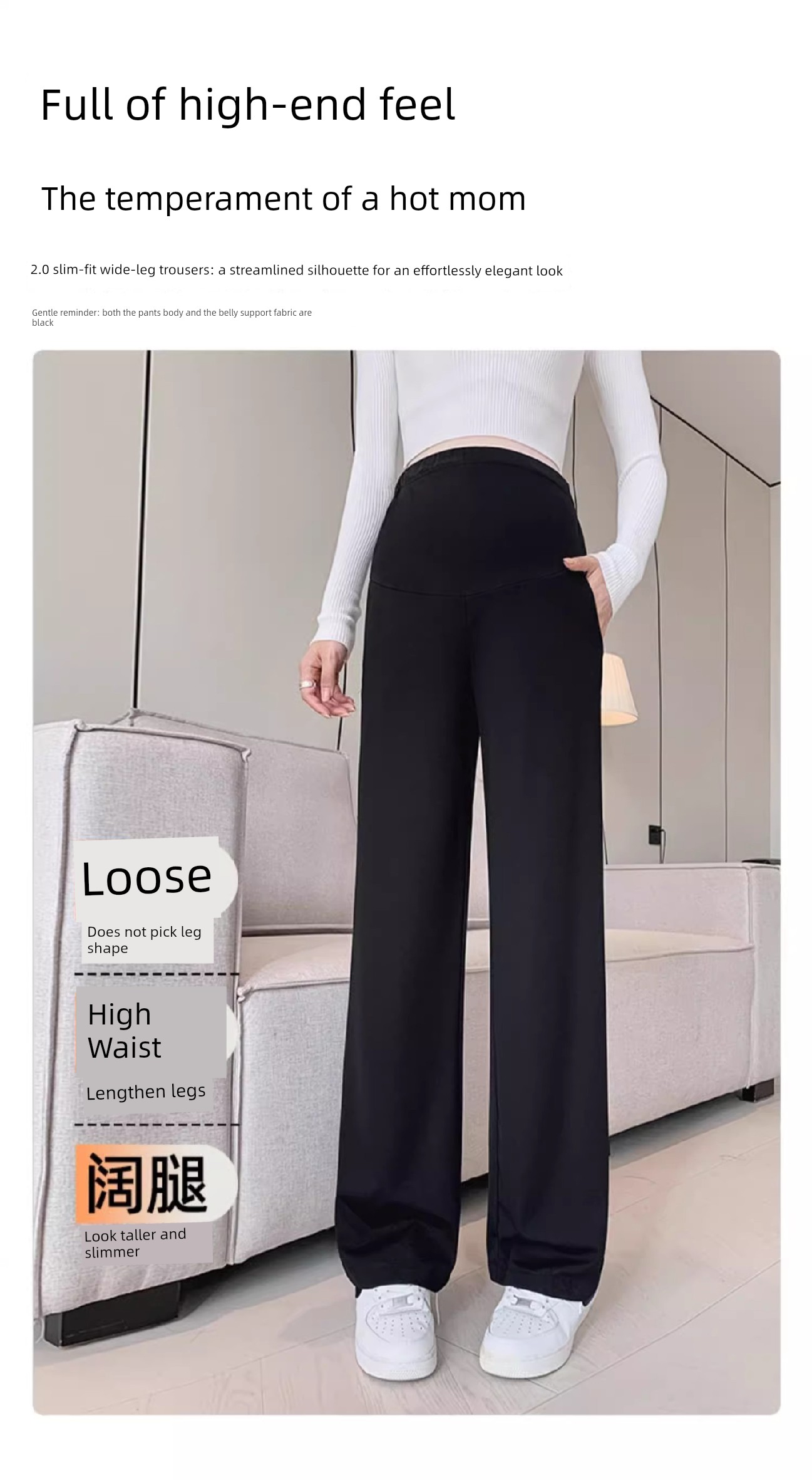Autumn and Winter Outer Wear Thick Pregnant Women's Pants — 8