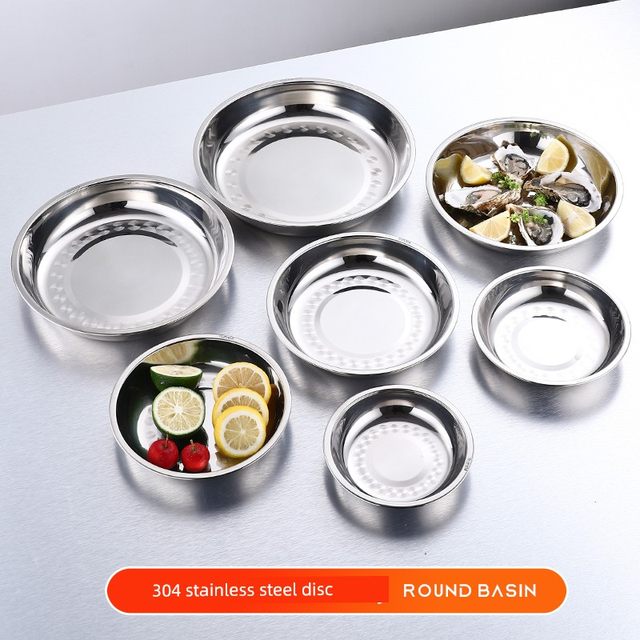 304不锈钢盘食品级圆盘菜盘201碟子家用汤盘饭盘餐盘托盘商用盘子