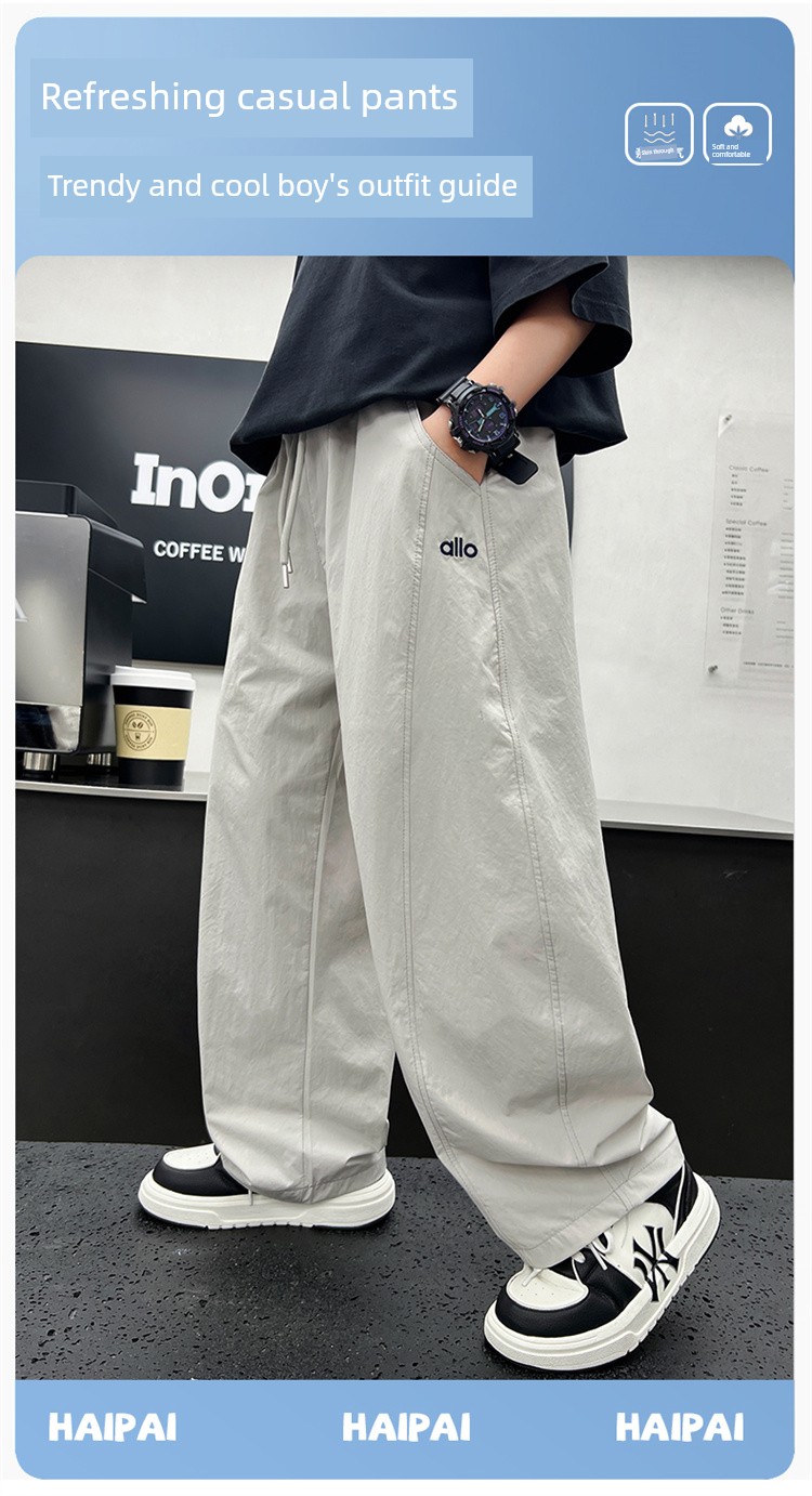 Boys' Pants Summer Thin Style 2026 New Children's Quick-Dry Pants Loose Casual Anti-Mosquito Pants Big Kids Autumn Long Pants — 3