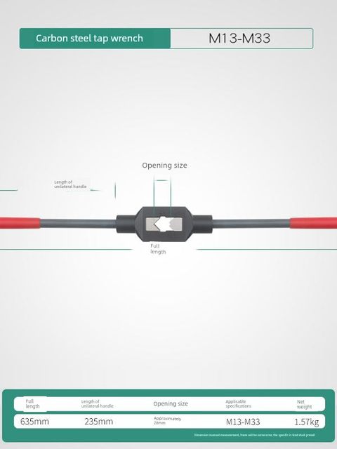 Manual tap wrench adjustable wire tapping tapping hinge hand t-type tapping chuck hand twisting hand full steel bar fixture tool
