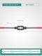 Manual tap wrench adjustable wire tapping tapping hinge hand t-type tapping chuck hand twisting hand full steel bar fixture tool