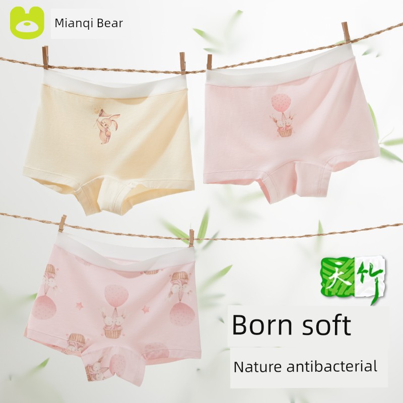 Children's Underwear Girl Class A Non-Hip Clip Children's Girl Bamboo Cotton Briefs Baby Girl Children Triangle Shorts — 7
