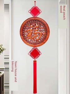 Peach Wood Fortune Character Chinese Knot Pendant for Home Protection, Suitable for Entrance Door, Living Room, Foyer, H
