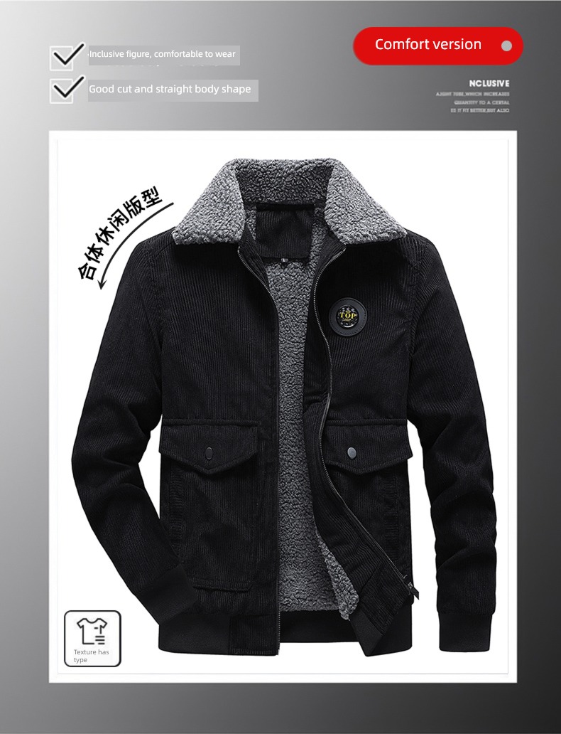 the fat Lamb hair Fattening 200 Jin easy loose coat