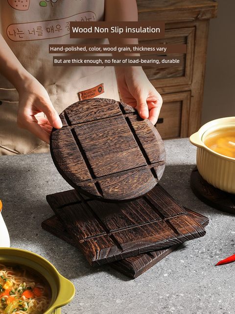 Solid wood insulation pad casserole anti-scalding special table pad thickened large wooden dining table pad anti-scalding high-temperature water coaster pad