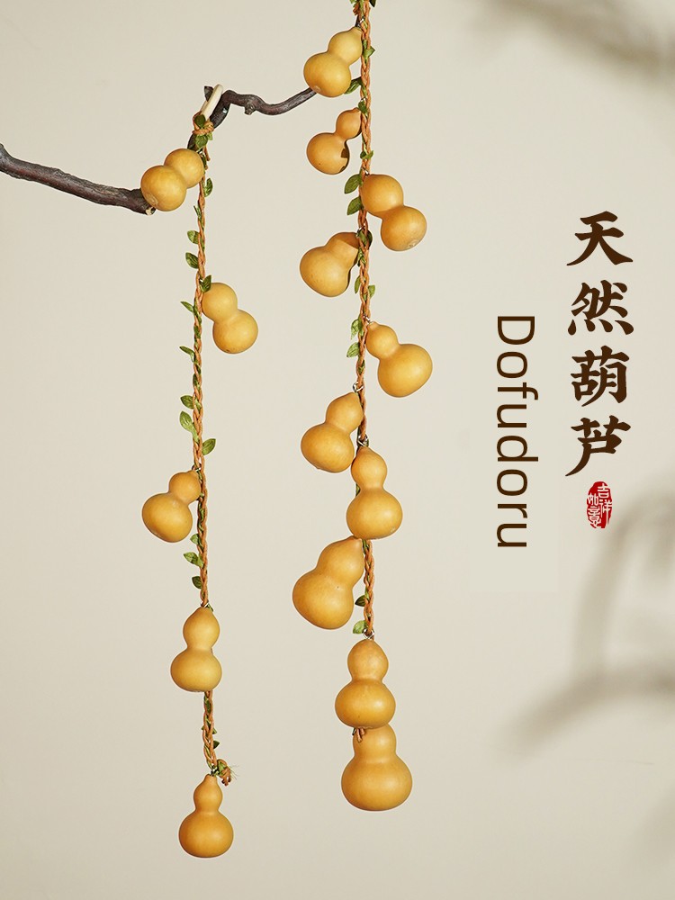 Natural Bottle Gourd Pendant Real Gourd Door-to-Door Home Hanging Decoration Rattan Lanyard Living Room Entry Door Decorative Craft