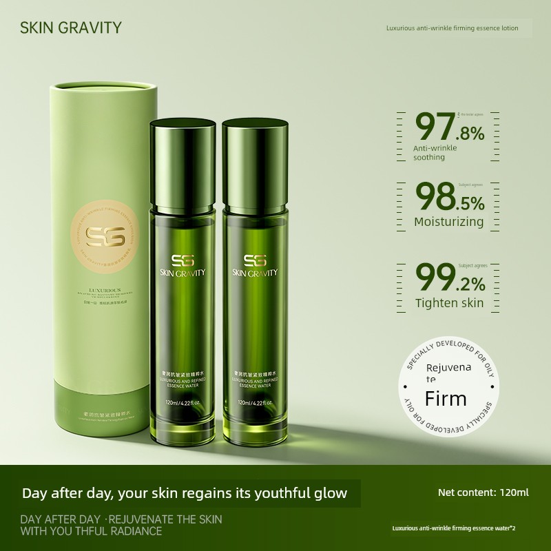 Skin Gravity Luxurious Anti-Wrinkle Firming Essence Water Emulsion 7 — 7