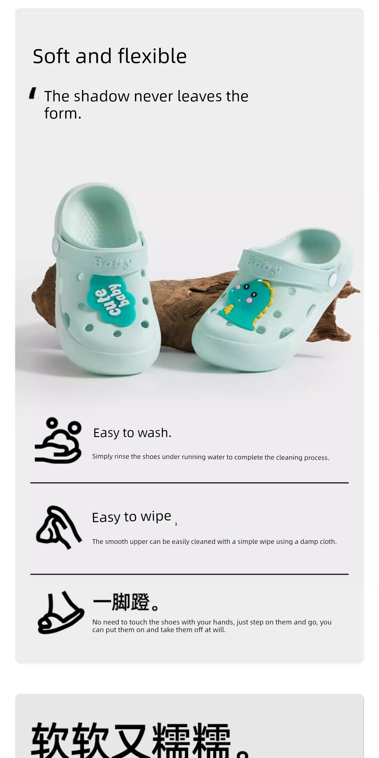 Jq Jingqi Children's Clogs Summer Indoor Non-Slip Shoes for Girls and Boys, Baby Bathing Special Closed-Toe Sandals — 4