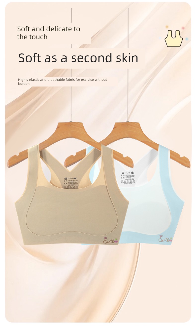 Girls' Underwear for the Developmental Stage, Elementary School Girls, Older Children, Stage One, 10-Year-Old Children's Camisole, Young Girl's Bra — 8