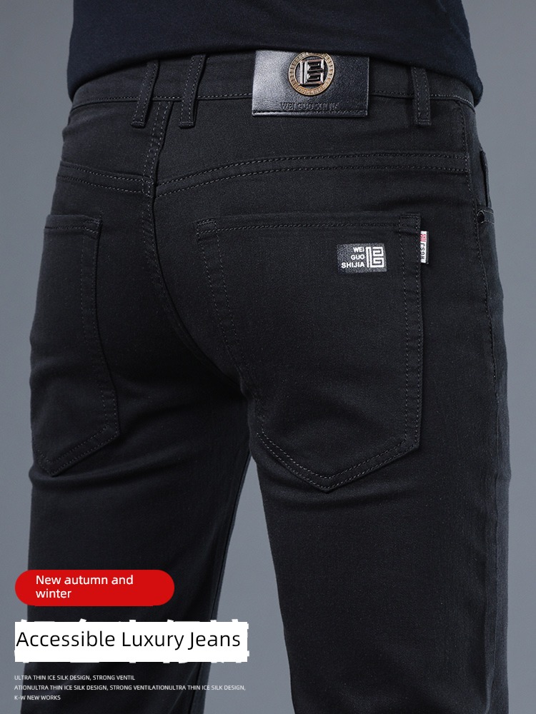 high-end black trend Self-cultivation Little feet Autumn and winter Jeans