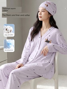 Maternity Pajamas with Hat for Autumn and Winter, Pure Cotton, Sweat-Absorbent, Suitable for Postpartum, Nursing, and Ou