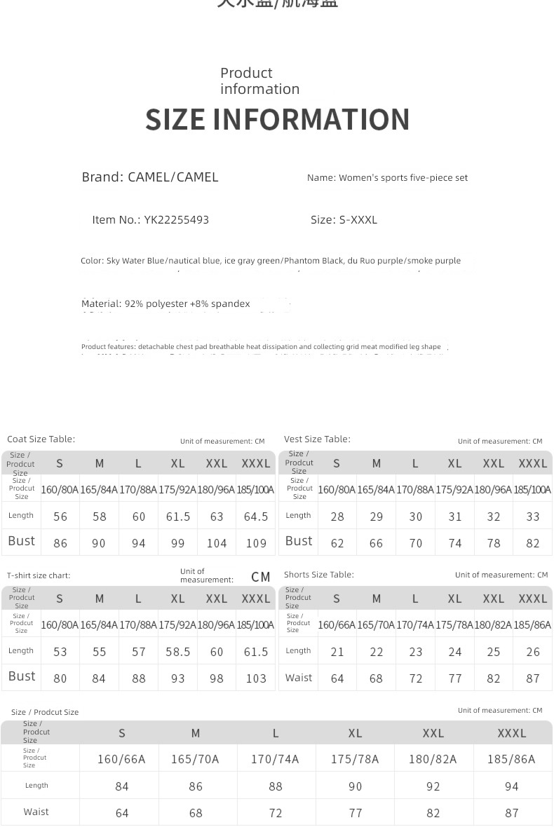 camel Long sleeve Autumn and winter suit major Yoga clothes