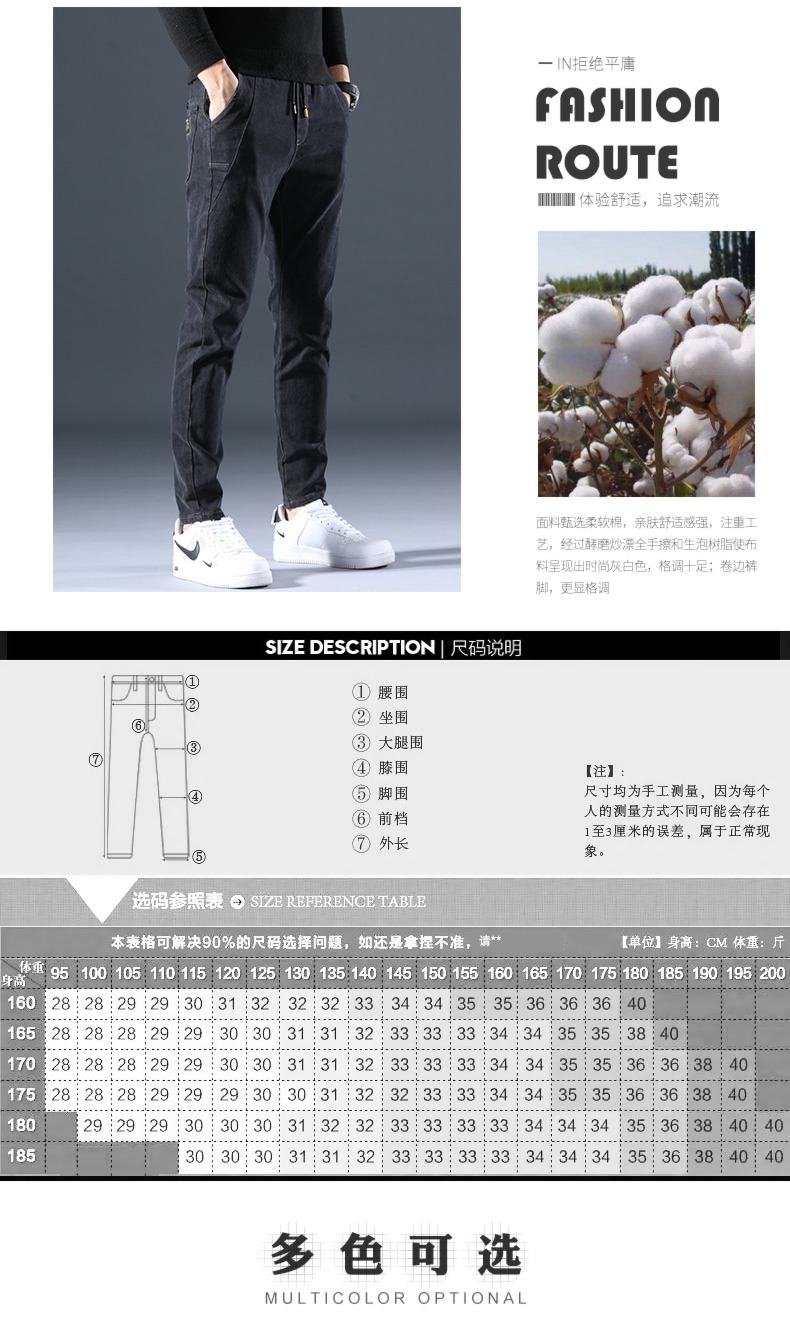 elastic force Straight cylinder Simplicity Elastic waist Work pants Drawstring