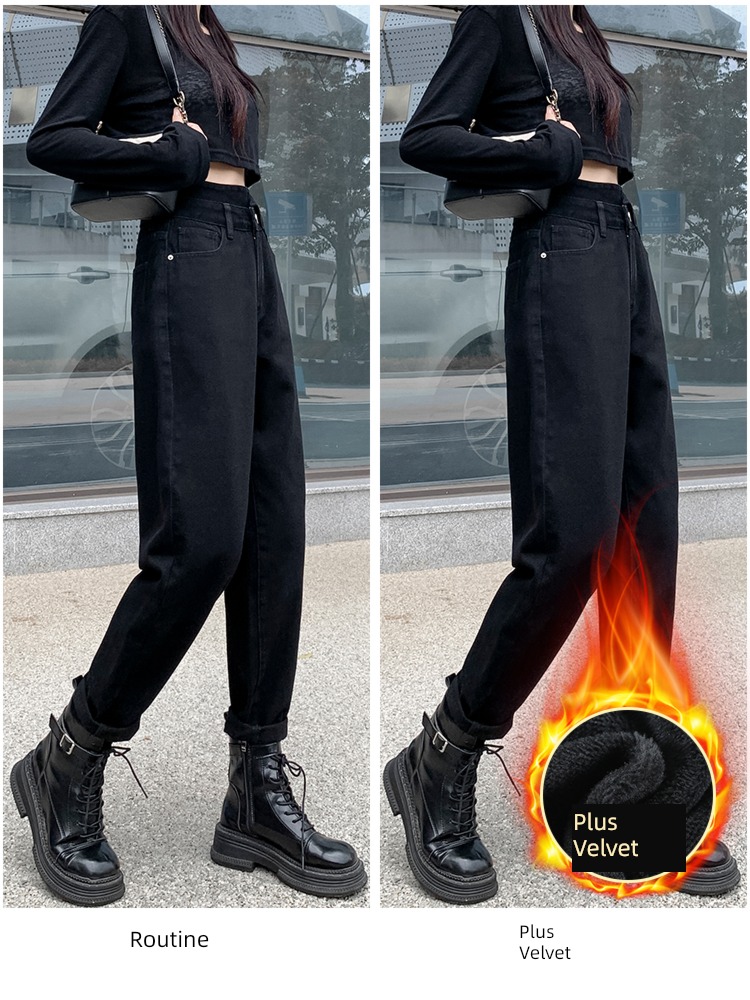 Plush Harlan pear-shaped body  High waist radish Daddy pants