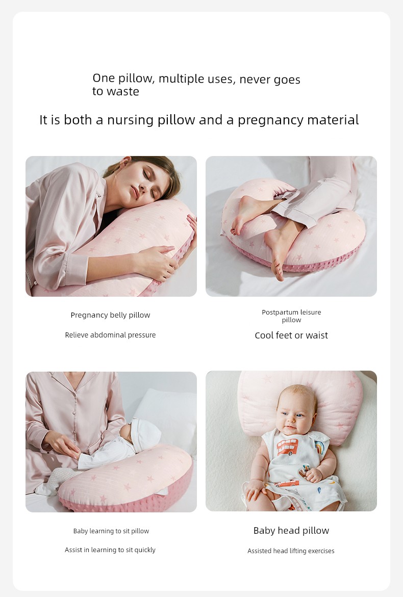 Qianxi Nursing Baby Hugging Waist Support Breastfeed Pillow — 16