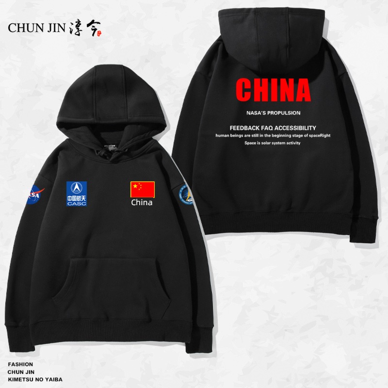 nasa jointly Space Agency loose coat clothes customized Jacket