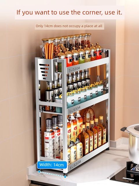 304 stainless steel kitchen seasoning storage rack countertop soy sauce bottle seasoning oil salt sauce vinegar seasoning storage rack