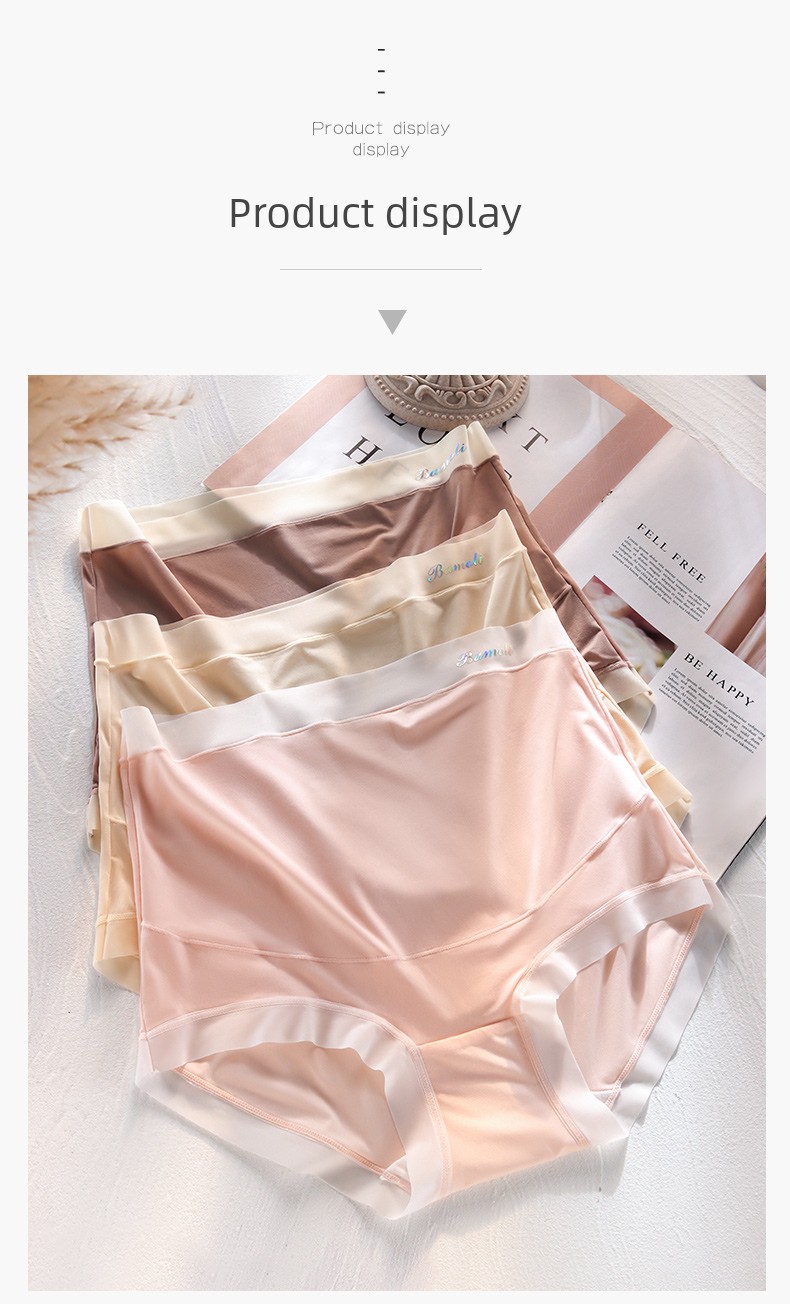 Pregnant Women's Underpants Ice Silk Seamless Purified Cotton Crotch Plus Size 100.00kg Special Underwear for Early and Late Pregnancy Thin — 16