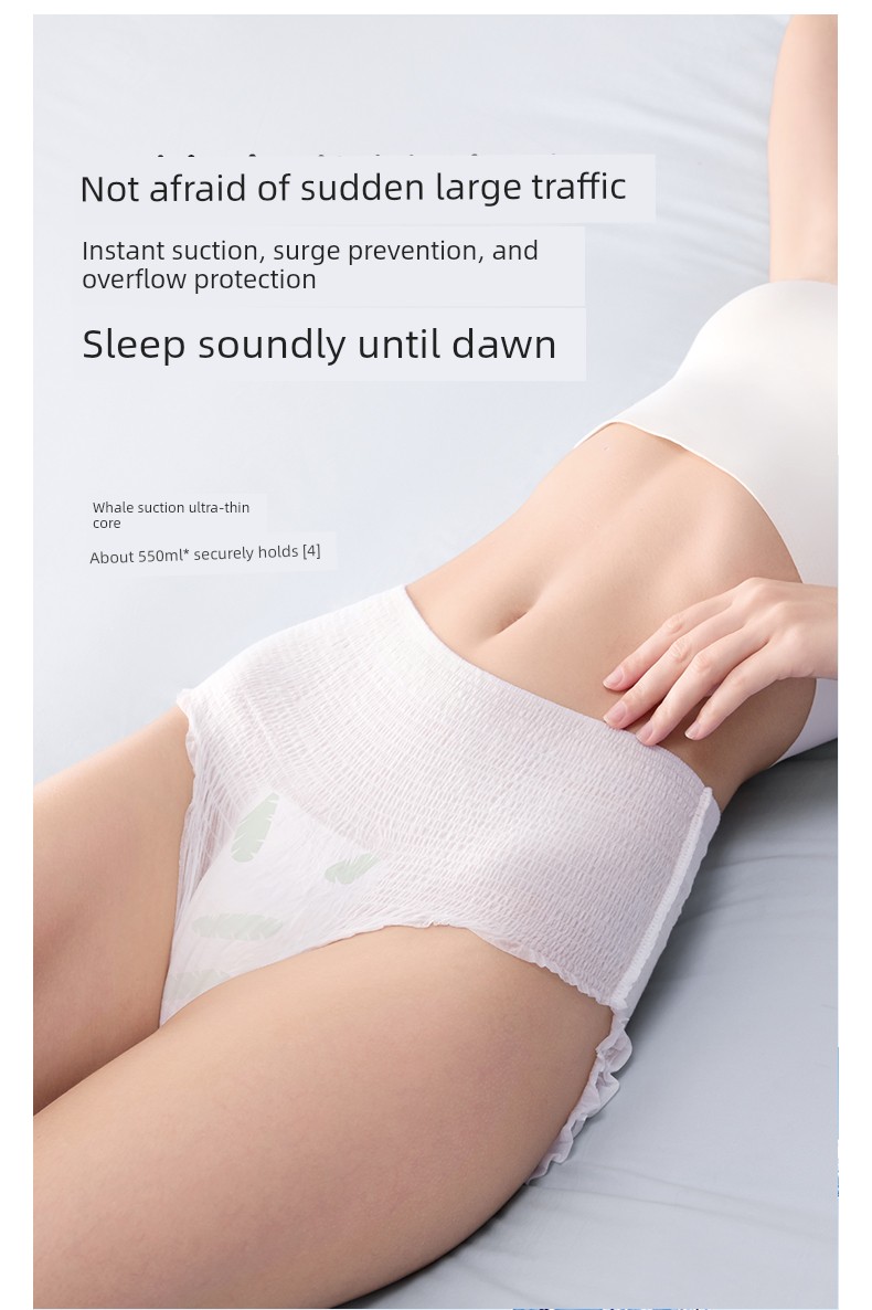 October Crystal Tang Qian Probiotic Sleep Pants, No-Take-Off Open-Close Design, Special for Postpartum Discharge, Comfortable Menstrual Daytime Pants — 9