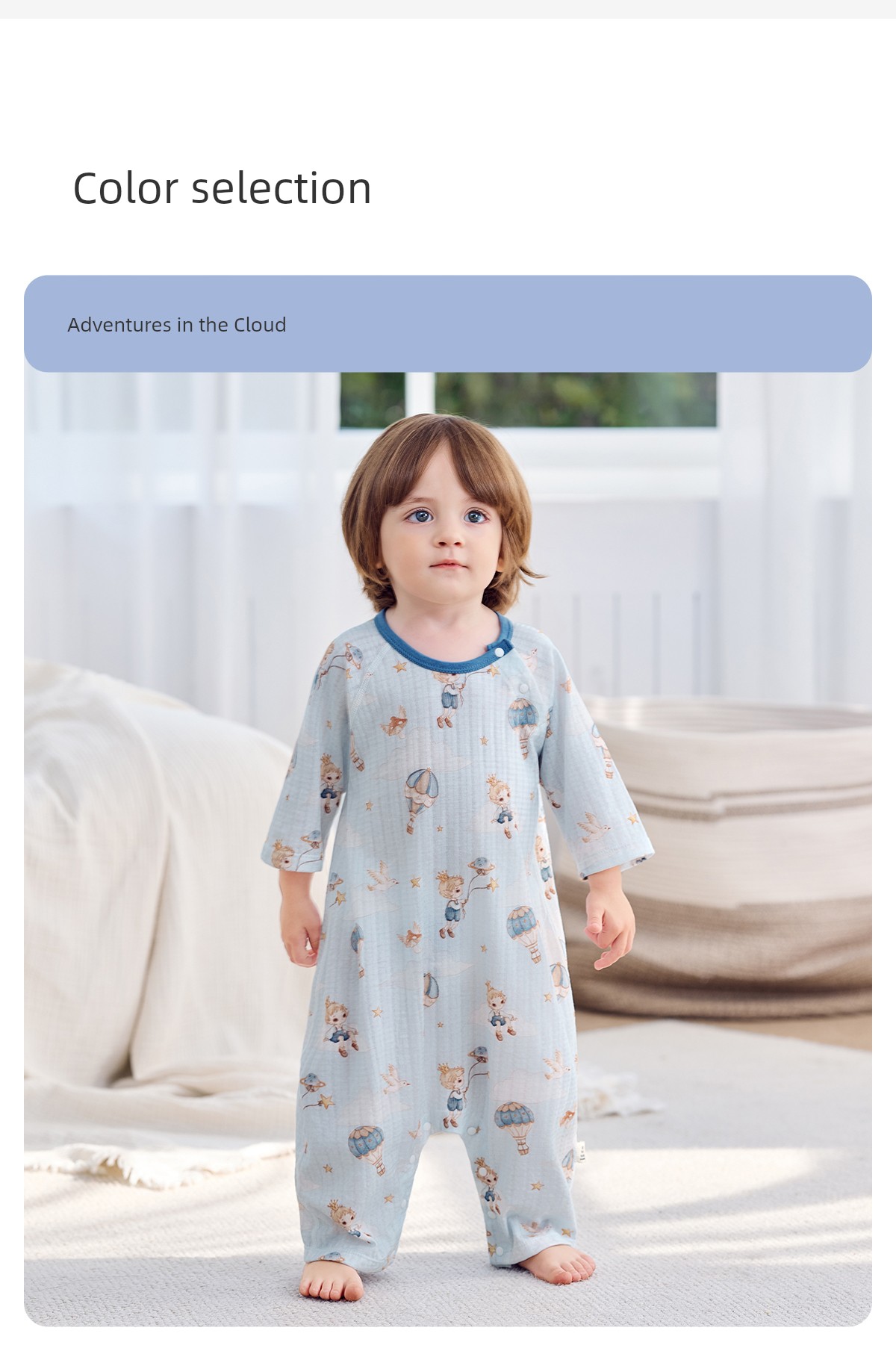 Jq Jingqi {Cloud Soft Cotton} Baby Clothes Pure Cotton Class a Unisex Baby 2026 Autumn Homewear One-Piece Pajamas — 31