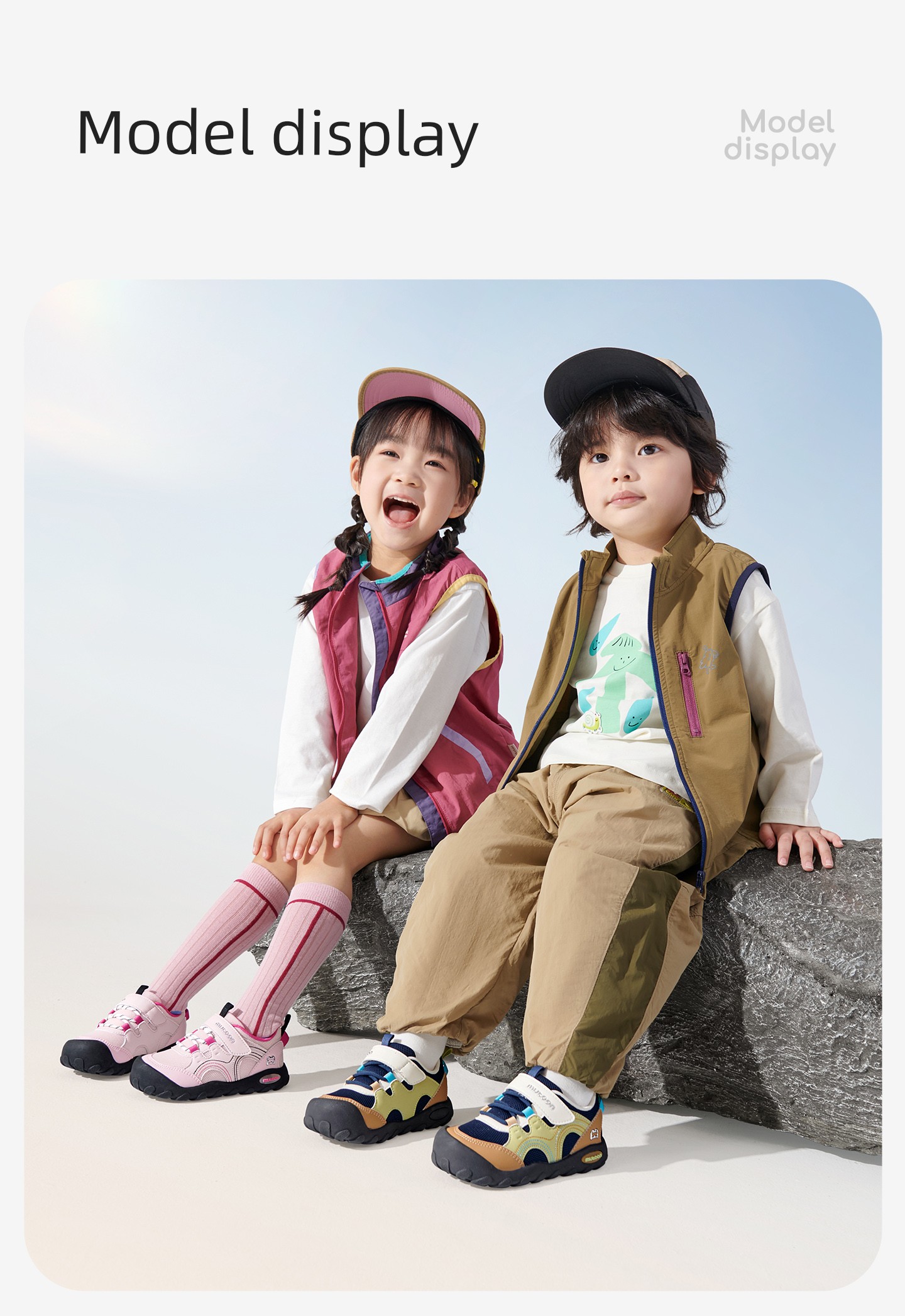 Children's Shoes for Boys, Sports Shoes, 2026 Autumn New Hiking Shoes, Lightweight Outdoor Trekking Shoes for Girls — 34