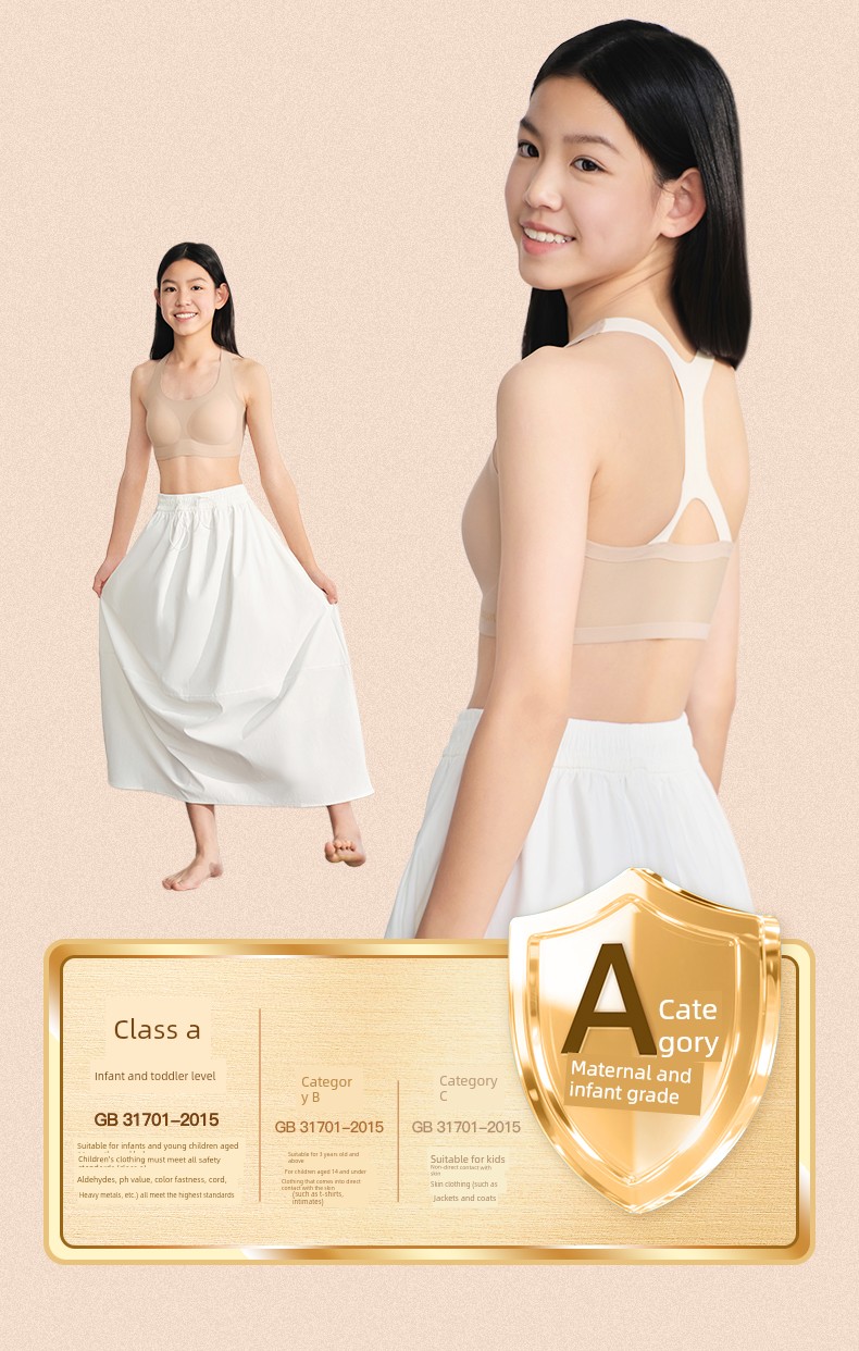 Likeuu Girl's Liquid Foundation Invisible Underwear for Junior and Senior High School Students in Three Stages of Puberty Development Bra Vest — 19
