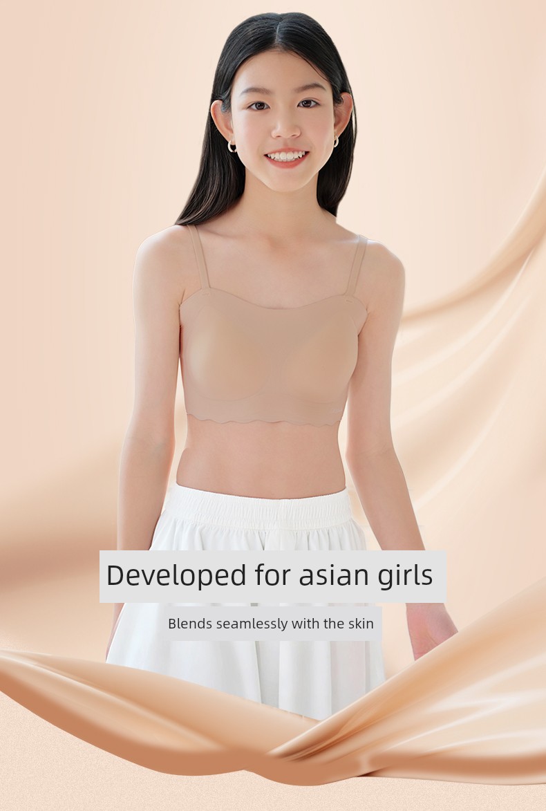 Likeuu Girl's Liquid Foundation Invisible Underwear for Junior and Senior High School Students in Three Stages of Puberty Development Bra Vest — 5