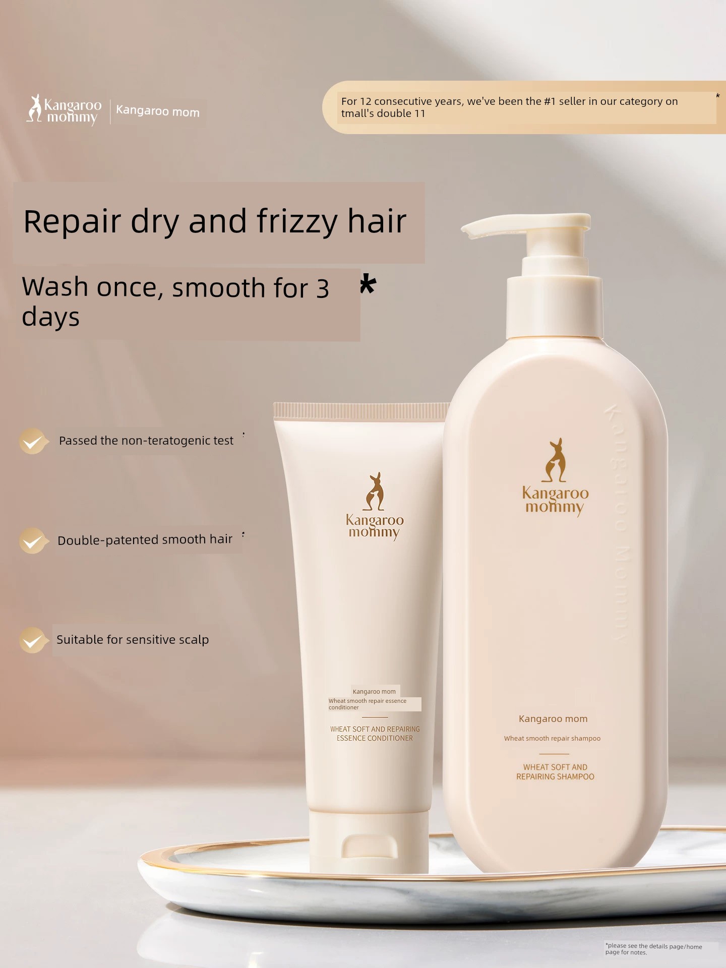 DDMOMMY Anti-Dandruff Suit Skin Care Shampoo