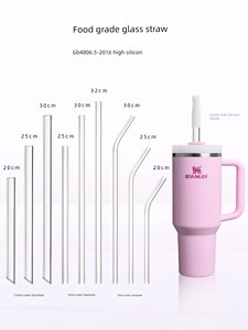 [Borosilicate Glass Straw] Food Grade Straw Thickened Large Pearl Milk Tea Straw Colorless Odorless Transparent