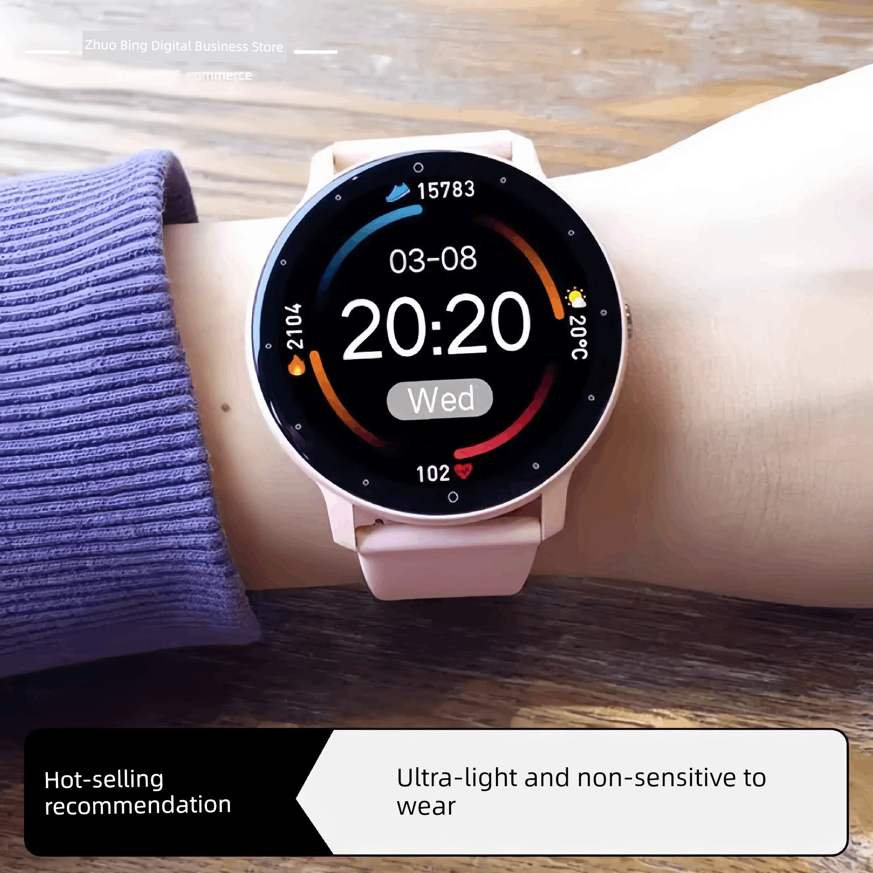  青少年智能手錶心率血壓檢測運動計步多功能鬧鐘防水男女學生手環 黄色【SMART WATCH】Product Thumbnail
