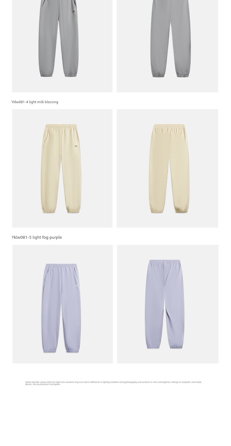 Li Ning plus Velvet Autumn and Winter Type Female Middle School Children's Cotton Trousers — 31
