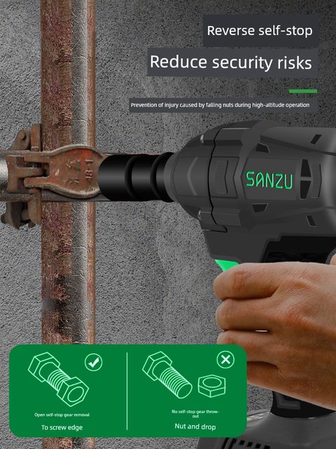 Sanzhu electric wrench large torque brushless lithium battery impact wrench 350N tire auto repair tool charging plate hand