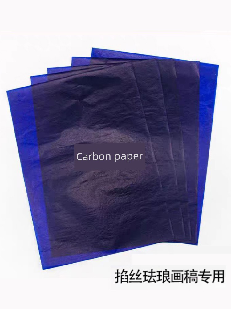 Double-Sided Carbonless Paper for Blue Line Drawing, Cloisonné, Filigree, and Enamel Painting, Special Printing Paper, Carbon-Free Printing and Dyeing Paper, Clearance Sale