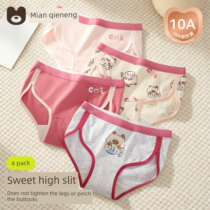 Girls' Underwear, Young Girls' Briefs, Children's Pure Cotton A-Class, for Developmental Period, Elementary School Students, 12-Year-Olds, Middle School — 2